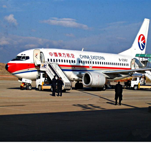 北京大兴航空快递-当日到达,轻松快捷